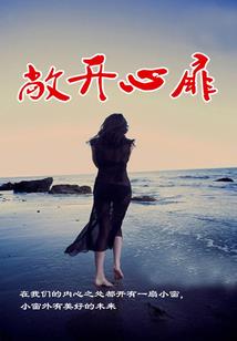 嗨SIRI