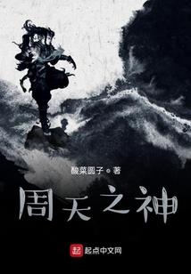 大叔，别爱我