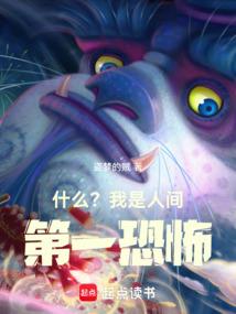 雷诛
