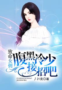 遥遥知我愿