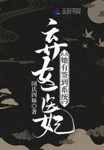 别叫我莽夫