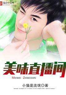 重生之大佬是我