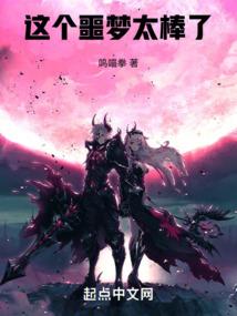 丫头我要亲亲