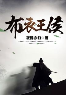 银华学院的故事—想你爱你