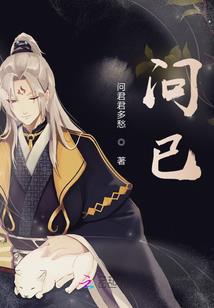 泰岳至尊