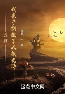 学习系神豪