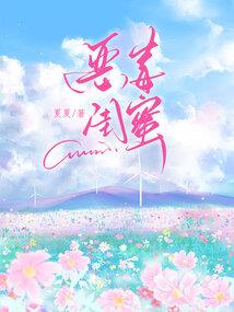 暗林空间