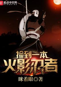 TF之火光四射