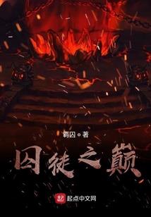 暗荒