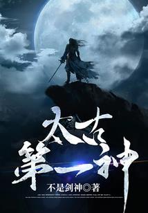 玄界之超级元素