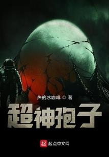 怨灵愿召