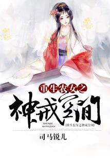 黎明之枪