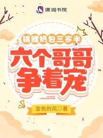 无限之地狱福利计划