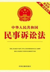 你是我的朋友命运