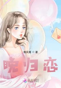 变色的金达莱