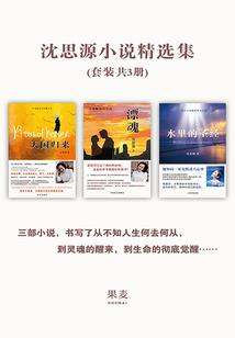邪王的废材小宠妻