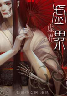 把她的资料给我