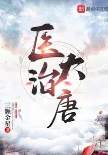 人要耐得住寂寞