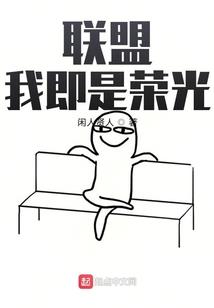 我到异世界能干嘛