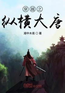 甜心大小姐