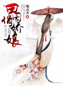 梵昭传说之缘尘劫