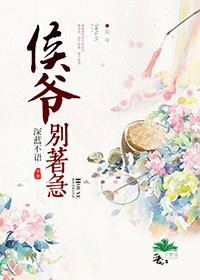 一气动山河