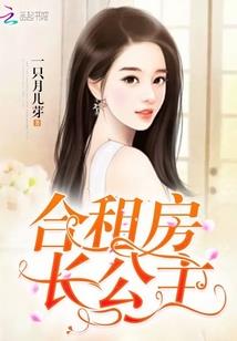 辰夕
