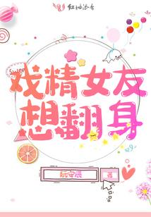 法造乾坤