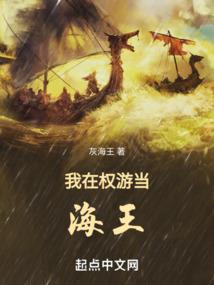 红尘道祖