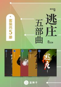 彼岸花开如宛幽