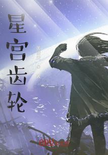 暗影追凶