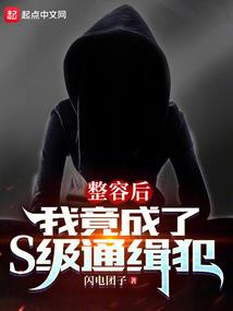 成为茅山弟子