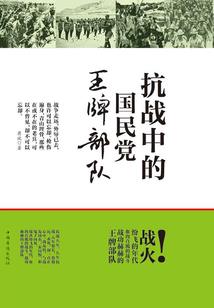 天地将尽