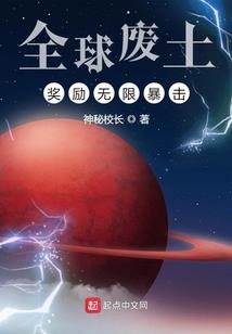 总裁的秘密小妻