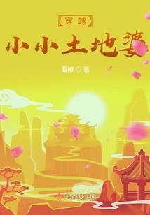 重生异界之归来仍是冰帝