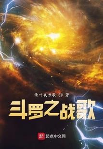这是一些睡前故事