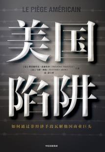乱世殇凤箫吟