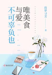 断剑问魔