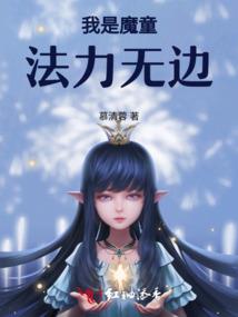 魂能卡