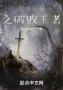青春蛋挞