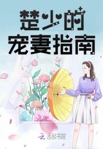 家在银河太阳系