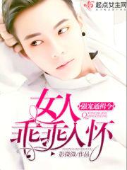 情恋