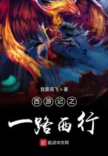 九世炼神