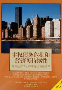从拯救大鼻子龙开始的文娱