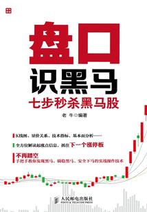 500年后首富的来信