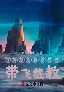 幽梦