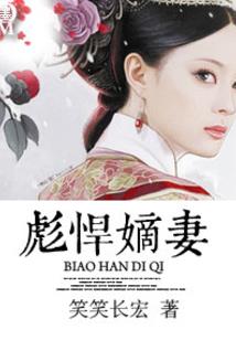 诸天万界视频App