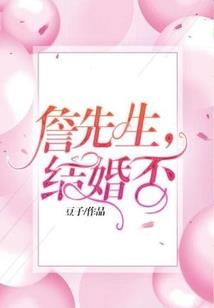 幽幽奈何黄泉路