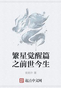 器纪