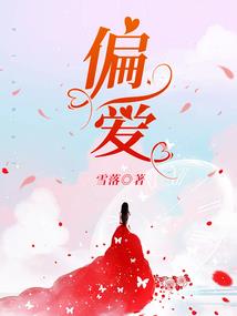 雄魂——周易，我最浅显的感受
